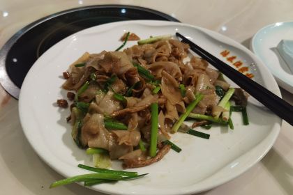 白马井鸿泰海鲜渔家村(人民路店)