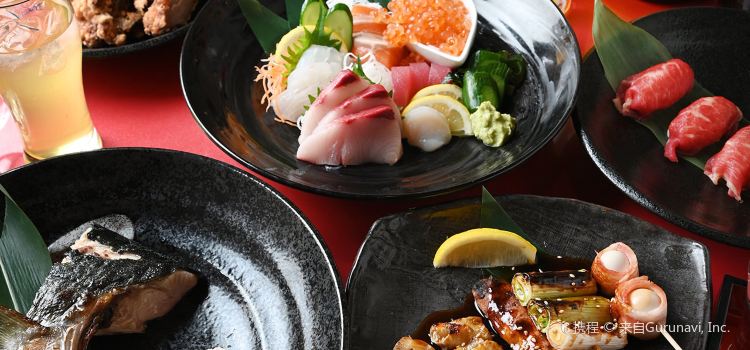 Gifu Koshitsuizakaya Irodori Gifuekimaeten