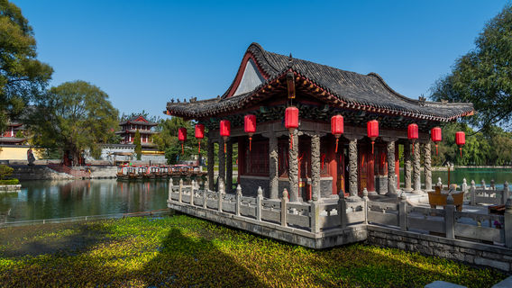 Bình Độ