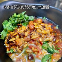 珍菌园·野生菌主题餐厅(告庄店) User Photo