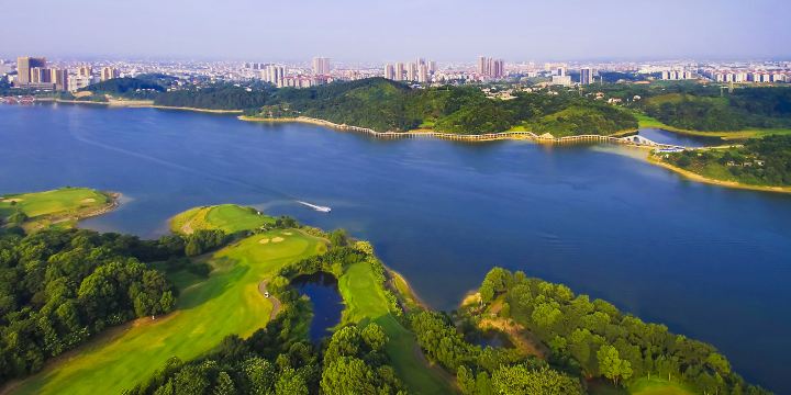 Zishan Lake