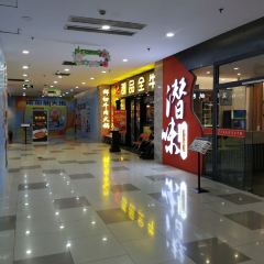 JIN NIAN NIU SHI CHAO SHAN YUAN WEI NIU ROU HUO GUO BAO SHAN DIAN User Photo