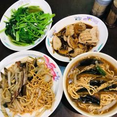 Tainan'ahuichaoshan Fish 여행 사진