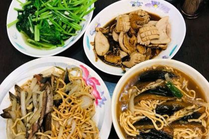 Tainan'ahuichaoshan Fish