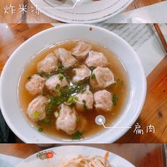 Shaxianmiaomenbianroudian User Photo