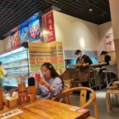 예포파 사발 여행 사진
