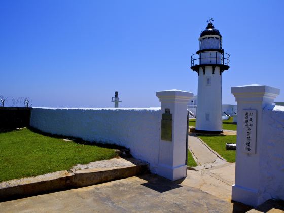 Yuwengdao Lighthouse