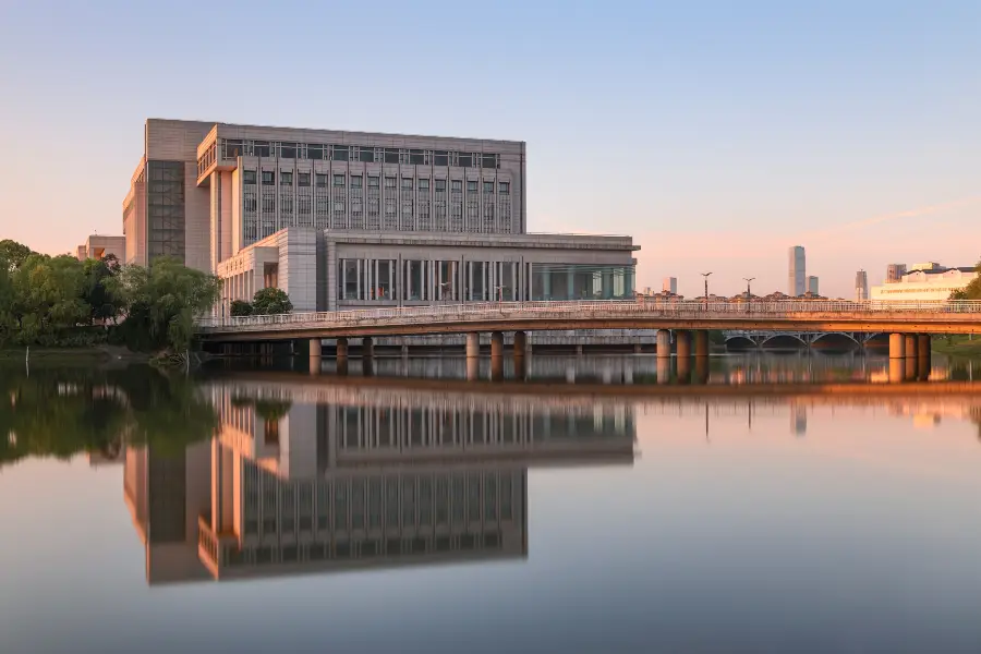 Central South University New Campus