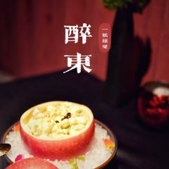 Zui dong Oriental House (ganghui) User Photo