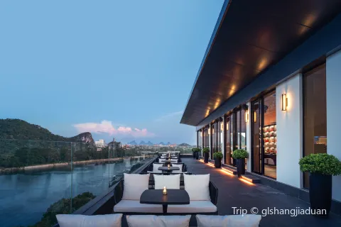 CIAO·Sky Bar