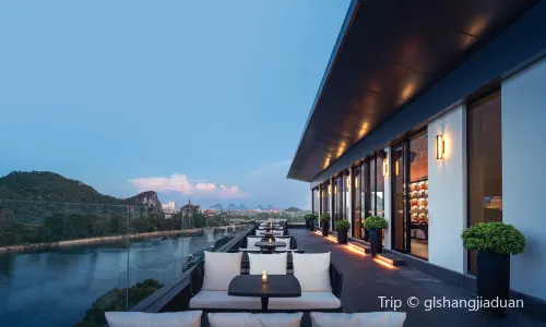 CIAO·Sky Bar