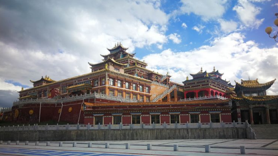 พิพิธภัณฑ์วัฒนธรรมเกสซาร์ในกานดกัวโล