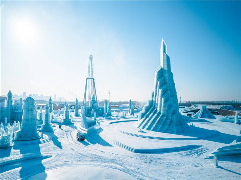 Harbin Ice & Snow World