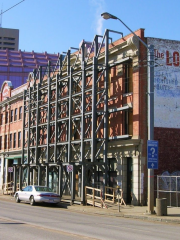 Ukrainian Canadian Archives & Museum Of Alberta