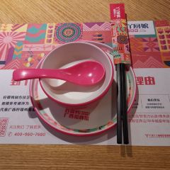 YAYA LEMON DUCK User Photo