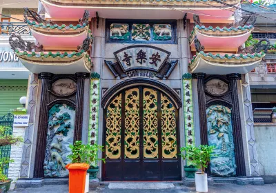 Pham Ngu Lao