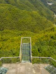 Observation Deck, Bailushi Peak, Yuyao