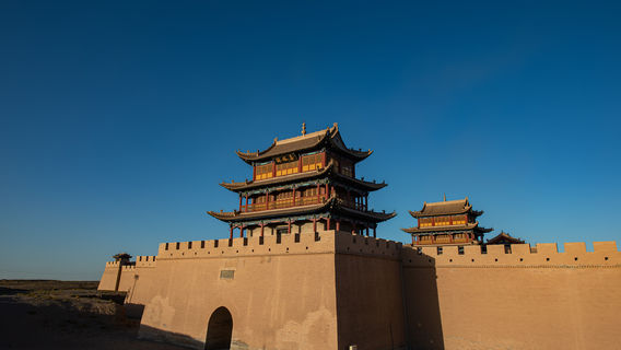Jiayuguan