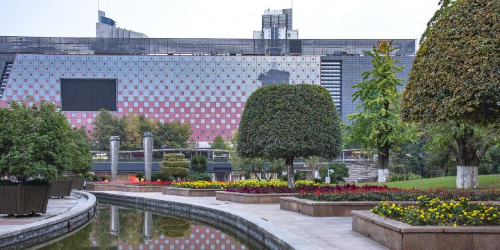 People's Square