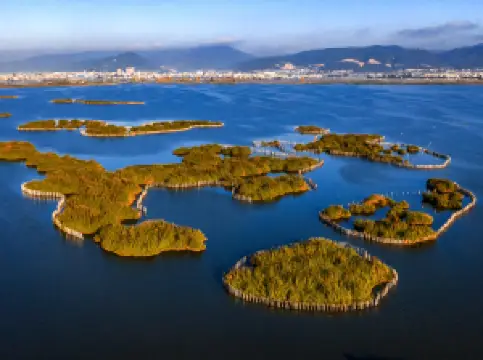 Qilu Lake National Wetland Park