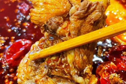 付一代街头火锅