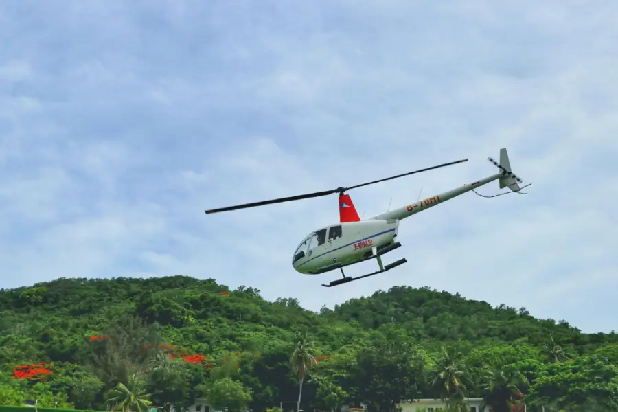 西島天鶴直升機基地