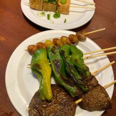 Shin Sen Teppanyaki Restaurant User Photo