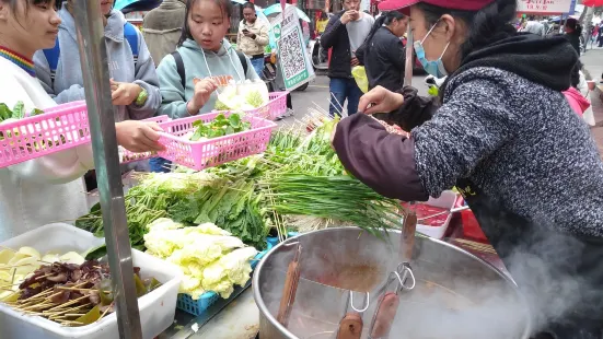 阿香婆美食吧(步行街店)