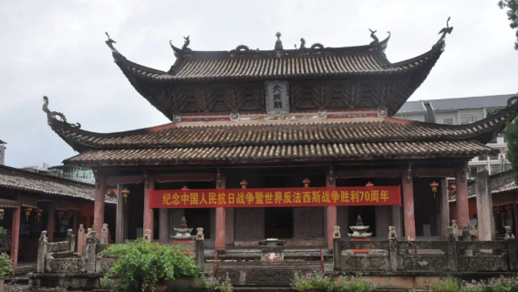 Shanghang Confucian Temple