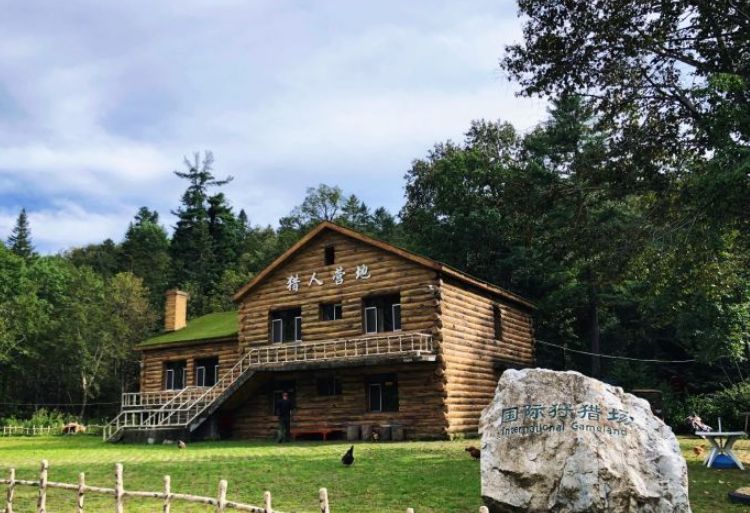 Taoshan International Hunting Ground