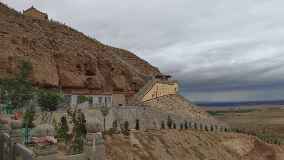 Mt. Lingyingshan Grottoes Temple