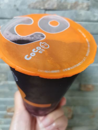 CoCo都可(金源店) (Xingang Development Zone, Nanjing) - Restaurant