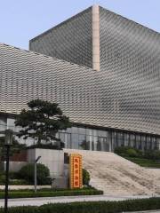 Chengyang Museum