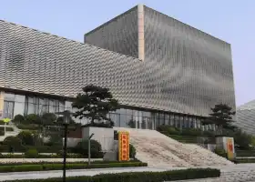 Chengyang Museum