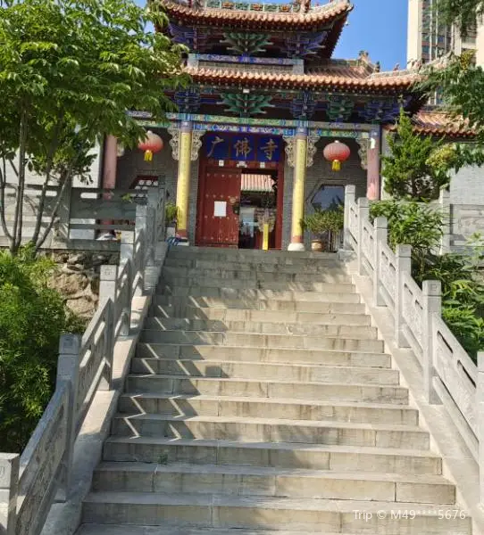 Guangfu Temple