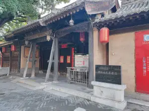 Hu ancient buildings