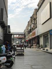 Dongming Commercial Pedestrian Street