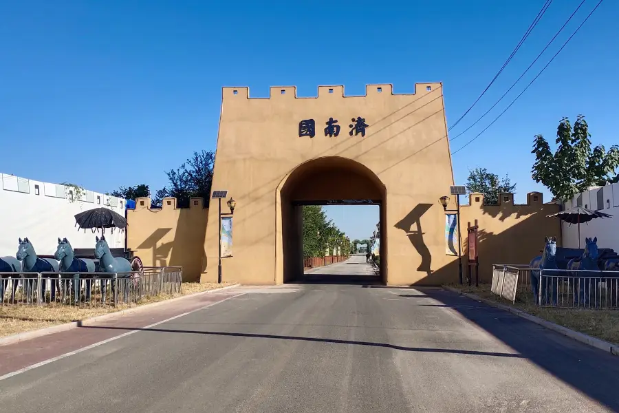 Pinglingcheng Ancient City