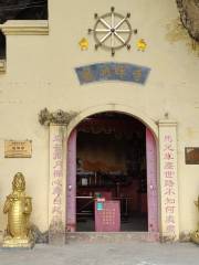Longdongchan Temple