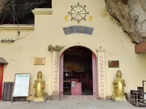 Longdongchan Temple