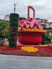 Zhoudunyi Square