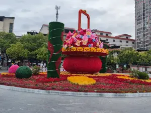 Zhoudunyi Square