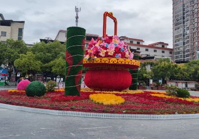 Zhoudunyi Square