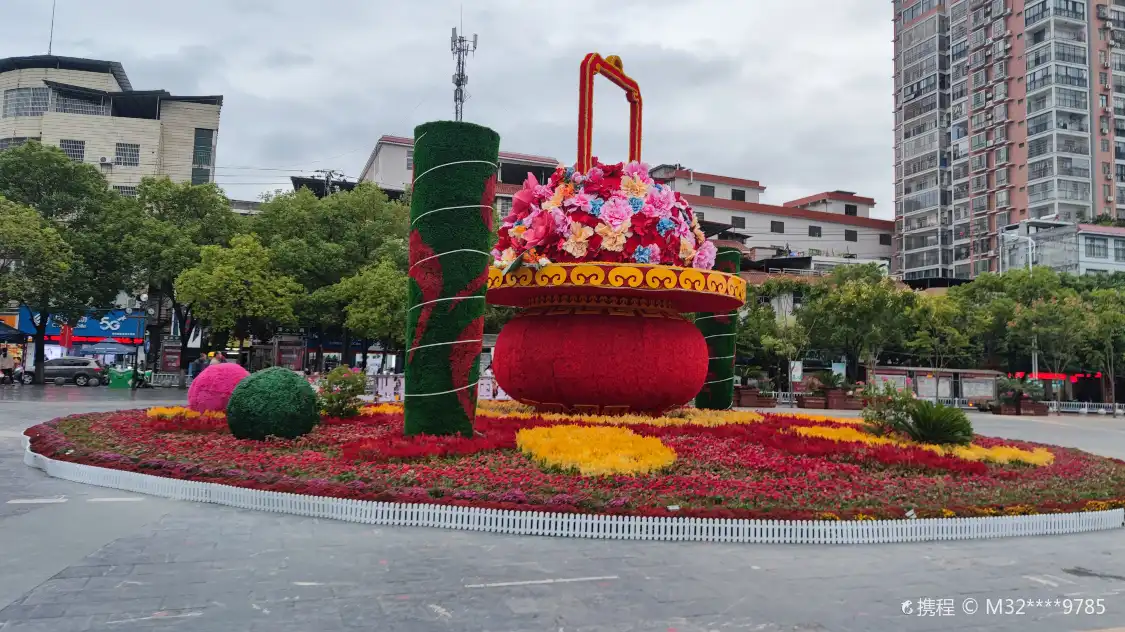 Hotels near Zhoudunyi Square