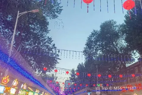 Xuefu No.4 Street Night Market