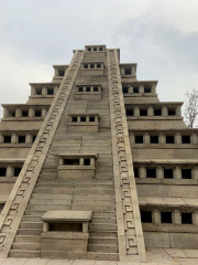 塔欣壁龕金字塔