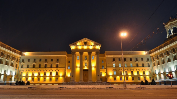 Minsk