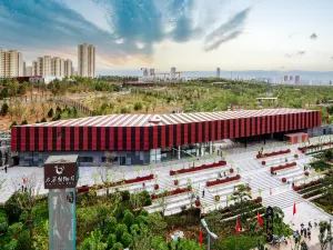 Taiyuan Zoo