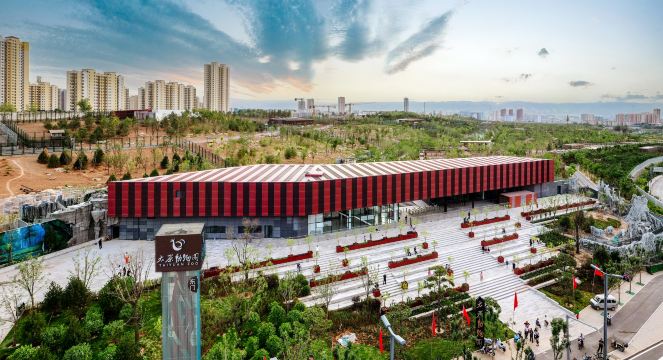 Taiyuan Zoo