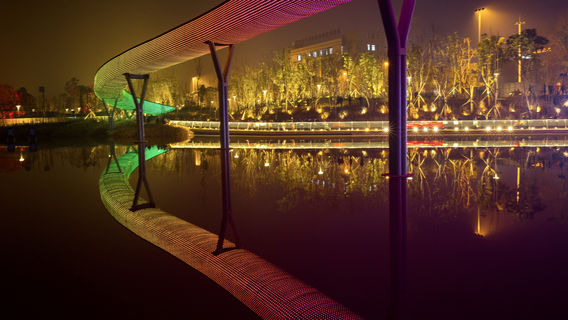 Xichang Moon Lake Park